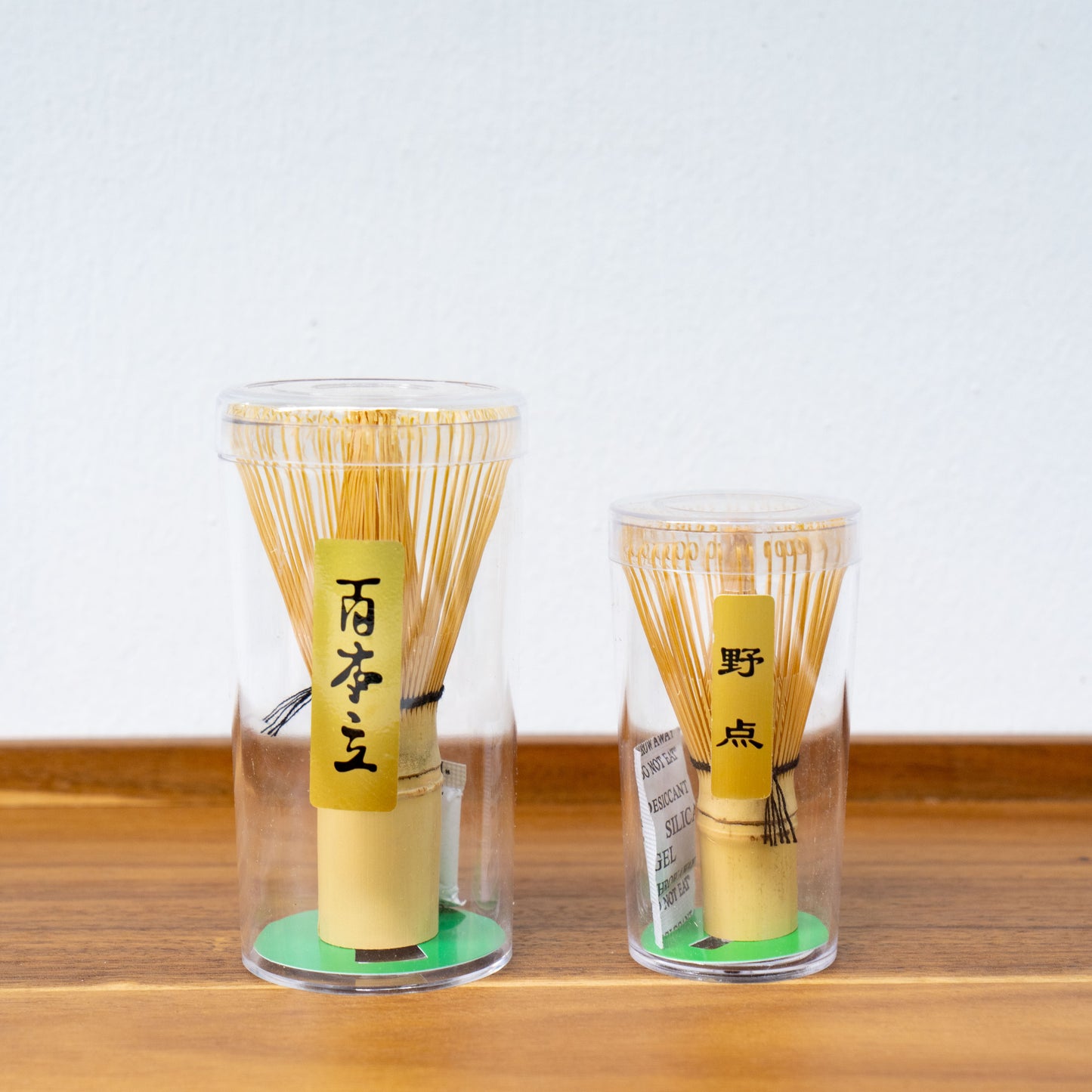 Mini Matcha Bamboo Whisk Chasen