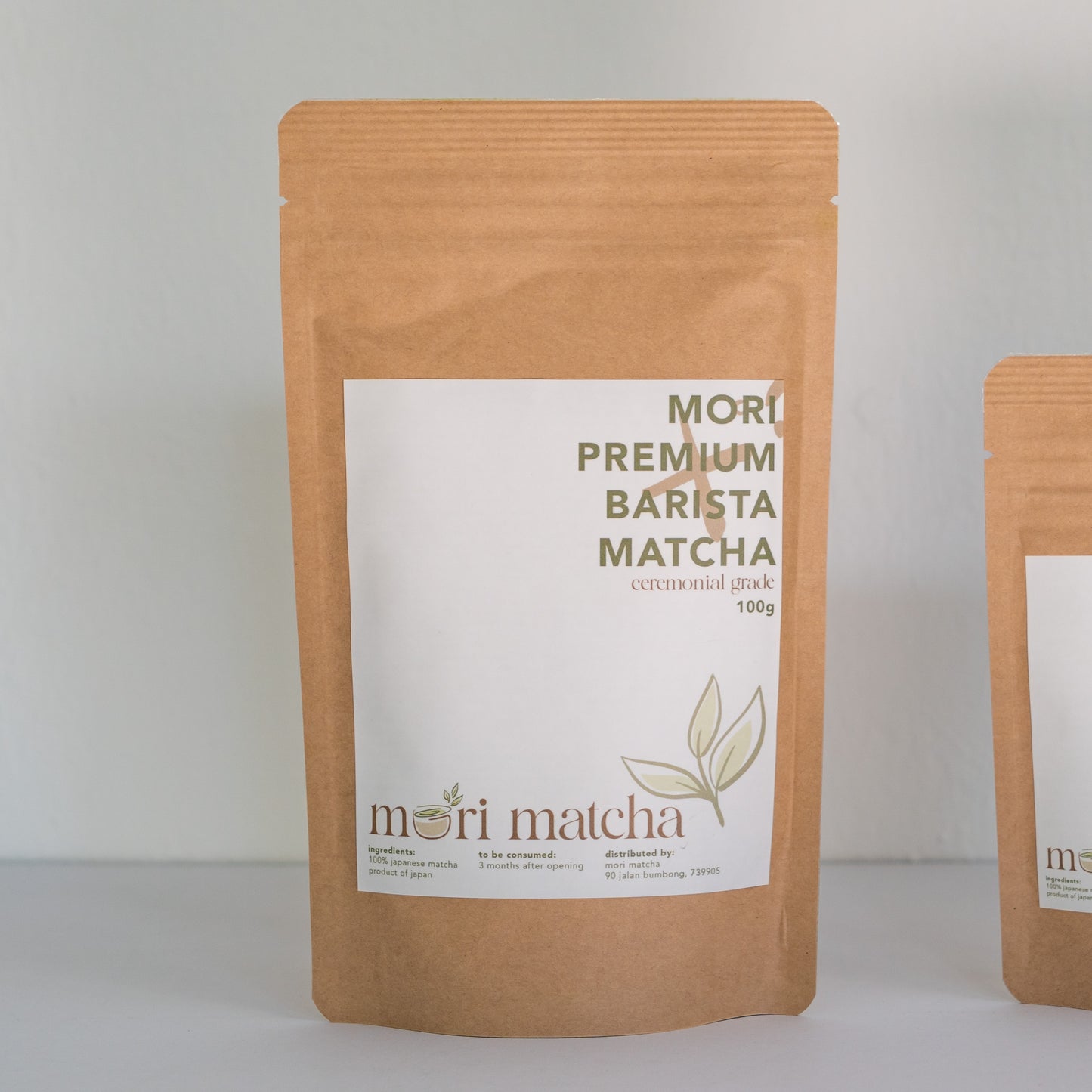 Mori Premium Barista Matcha Powder (Ceremonial Grade)