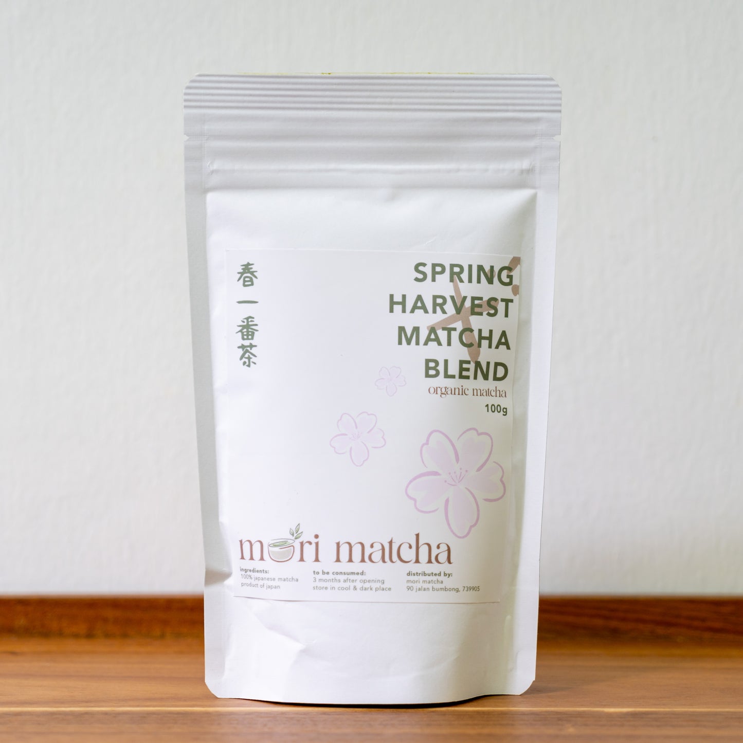 Spring Harvest Matcha Blend