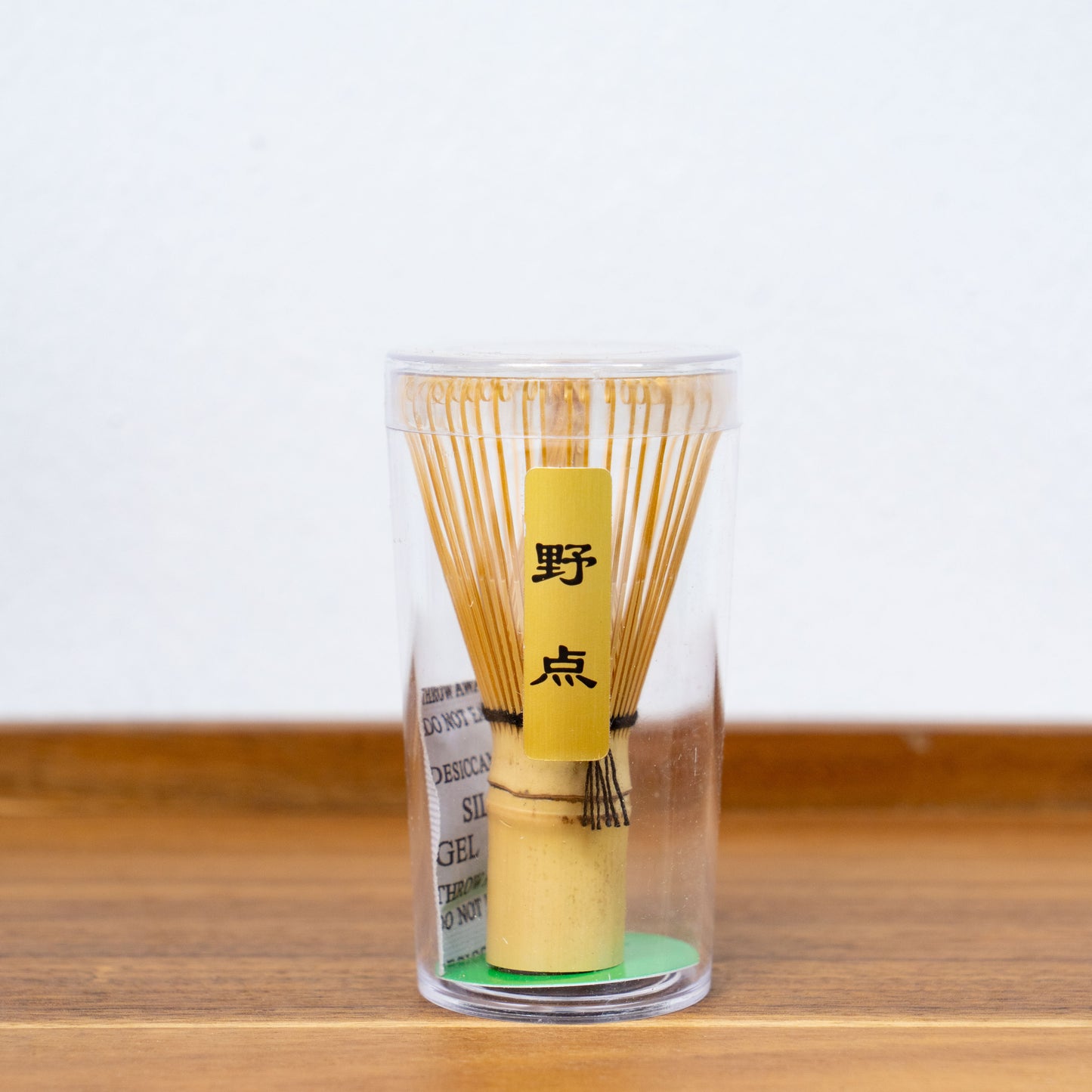 Mini Matcha Bamboo Whisk Chasen