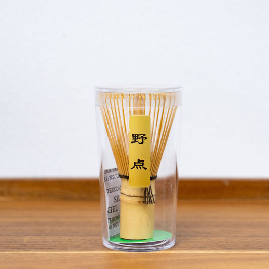 Mini Matcha Bamboo Whisk Chasen
