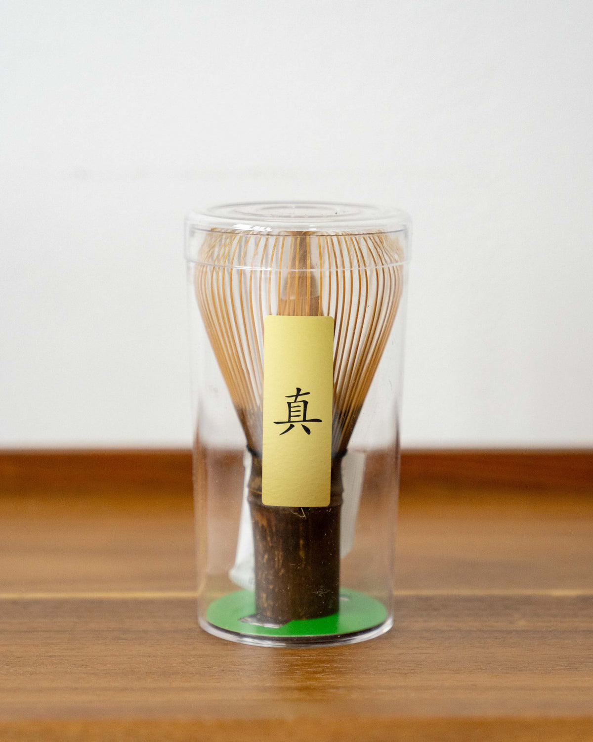Shin Chasen (Purple Bamboo)