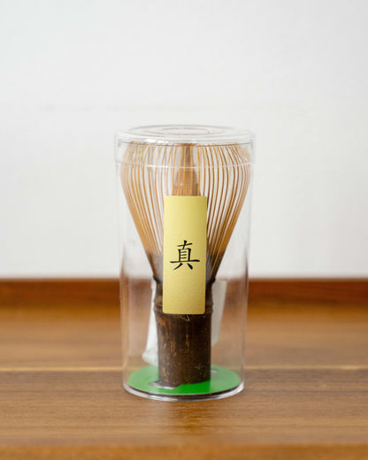 Shin Chasen (Purple Bamboo)