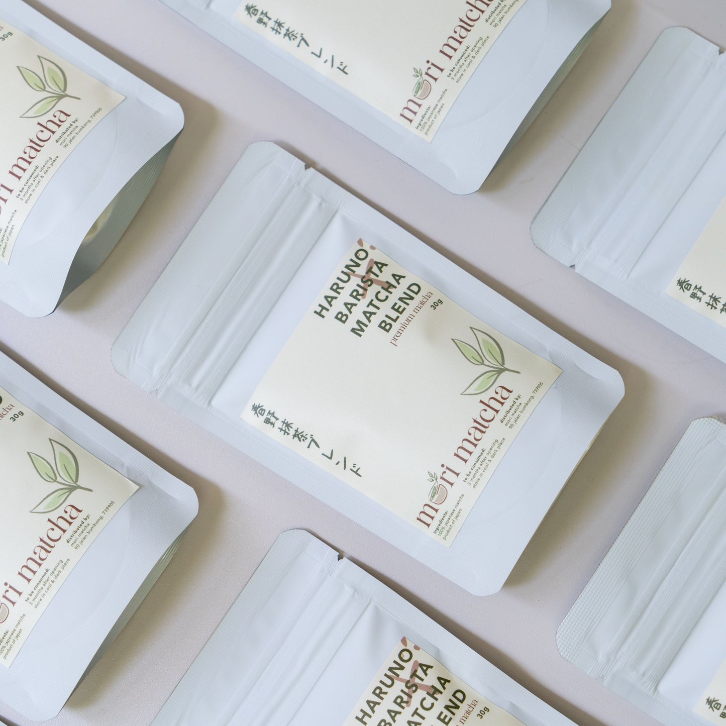 Haruno Barista Matcha Blend