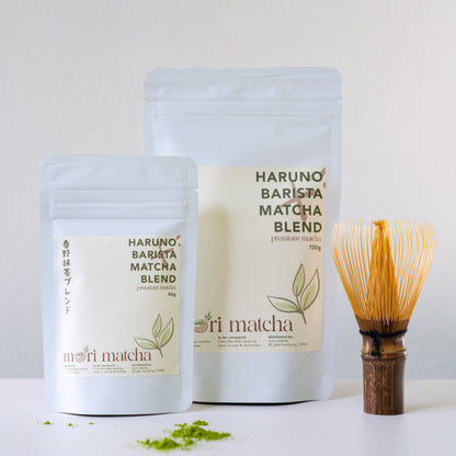 Mori Matcha Tea Experience Set - Matcha Bundle