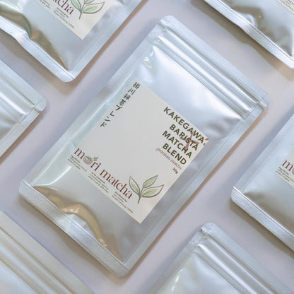 Kakegawa Barista Matcha Blend