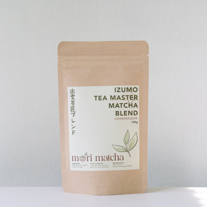 Izumo Tea Master Matcha Blend