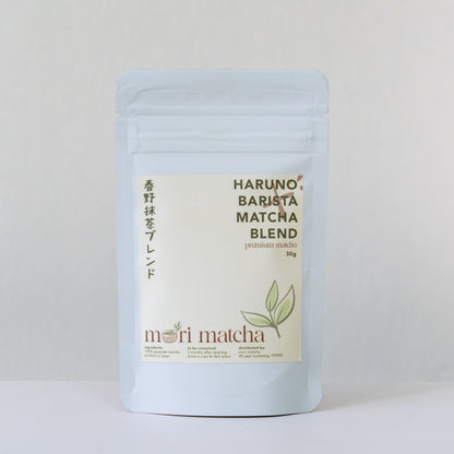 Haruno Barista Matcha Blend