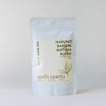 Haruno Barista Matcha Blend