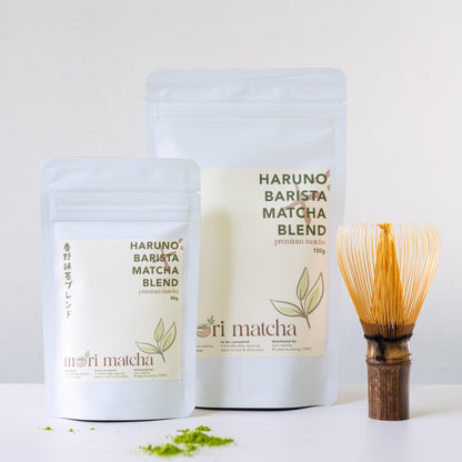 Haruno Barista Matcha Blend