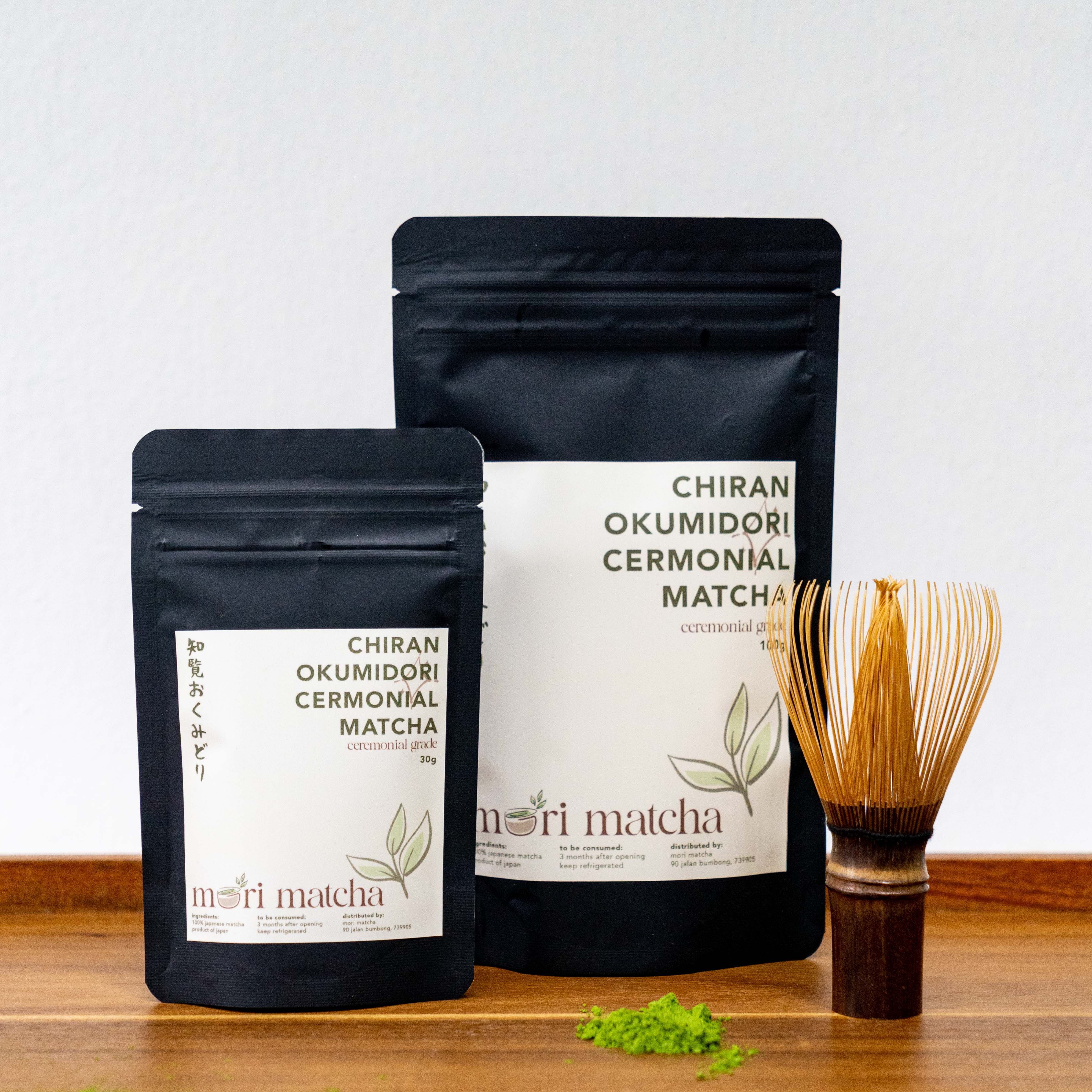 Chiran Okumidori Ceremonial Matcha – Mori Matcha