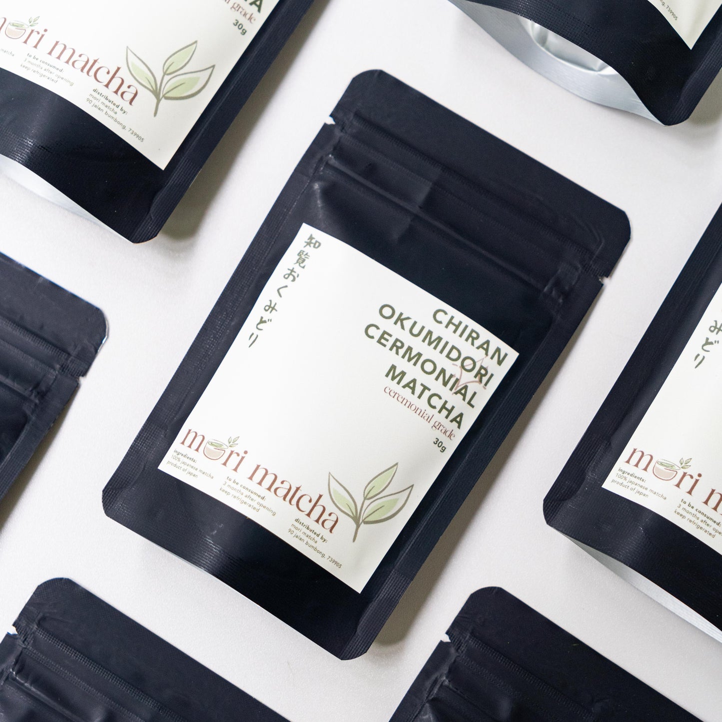 Chiran Okumidori Ceremonial Matcha