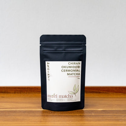 Chiran Okumidori Ceremonial Matcha