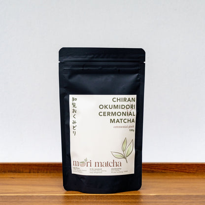 Chiran Okumidori Ceremonial Matcha