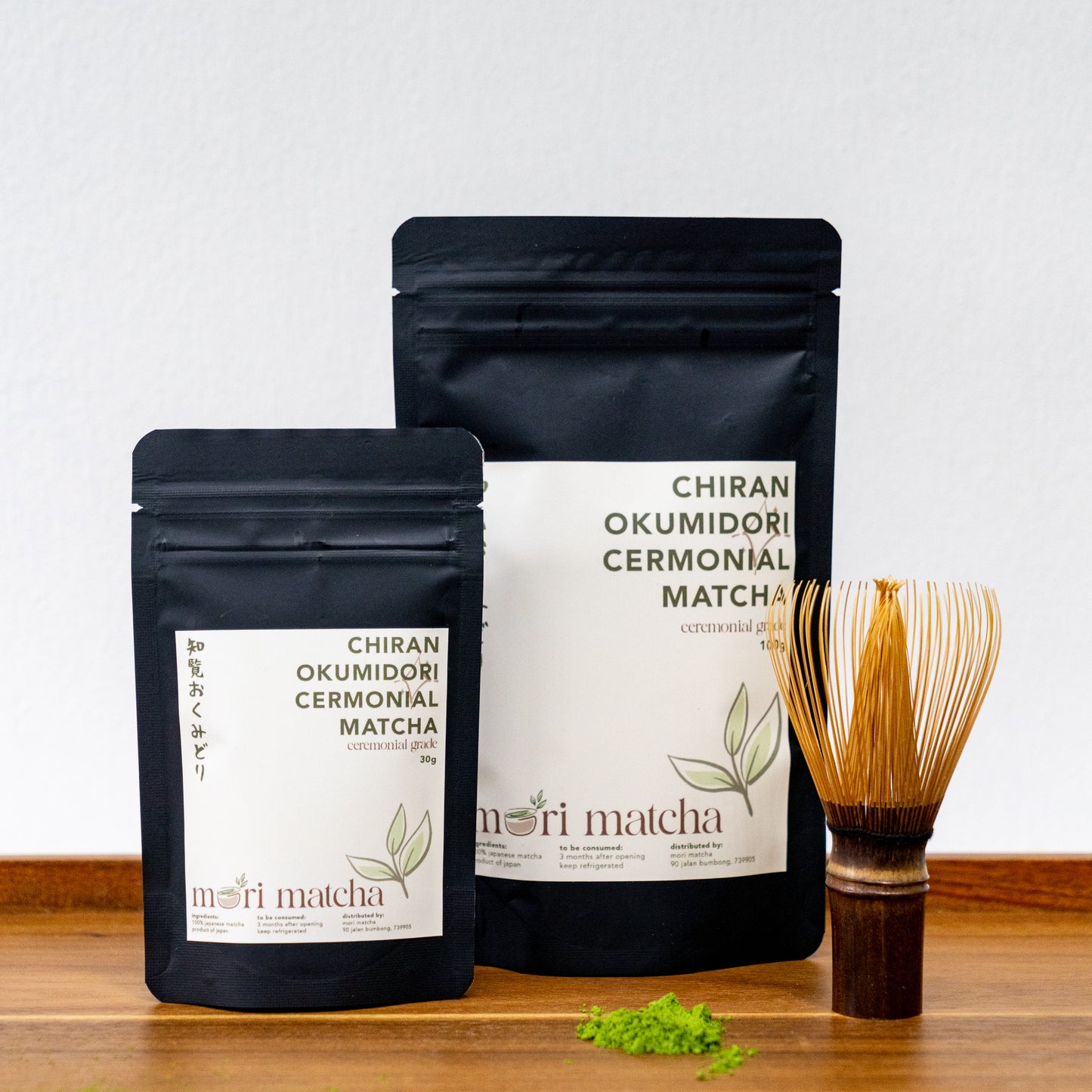 Mori Matcha Tea Experience Set - Matcha Bundle