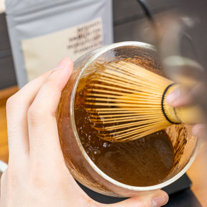 Nishio Yabukita Houjicha Powder