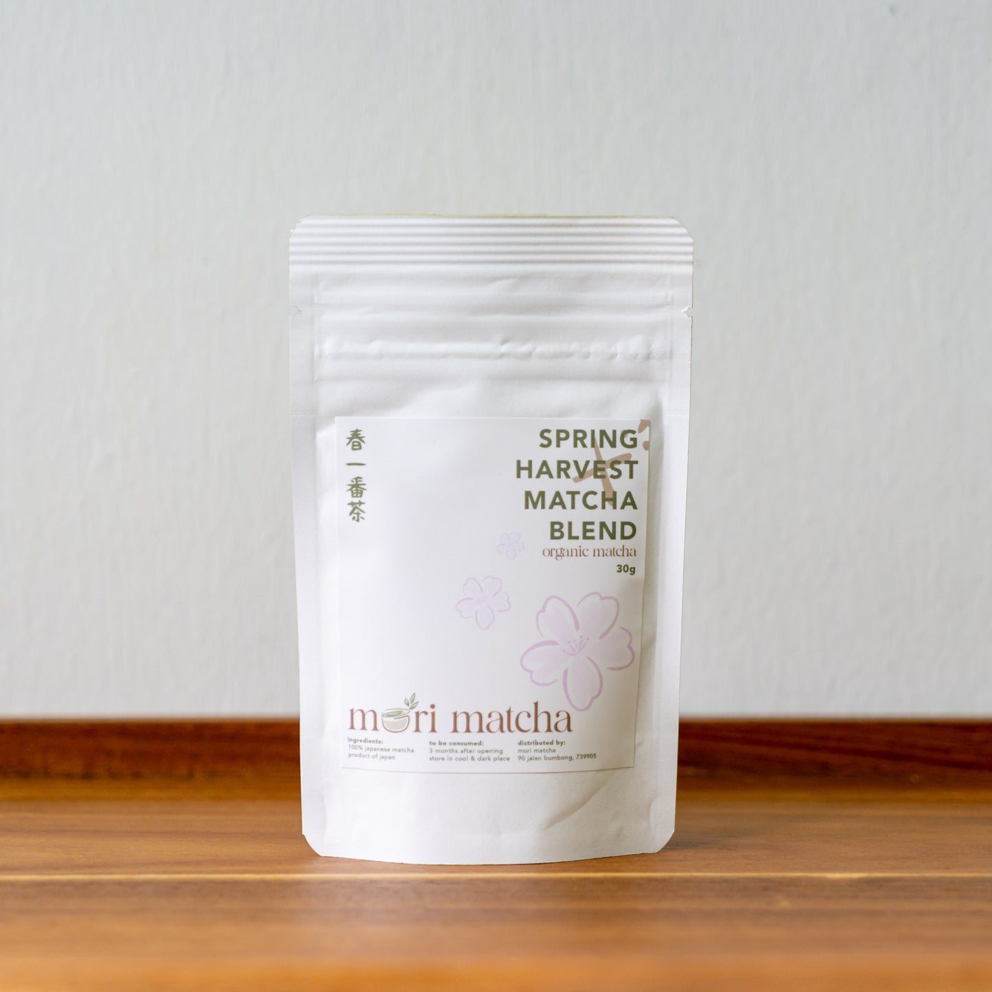 Spring Harvest Matcha Blend