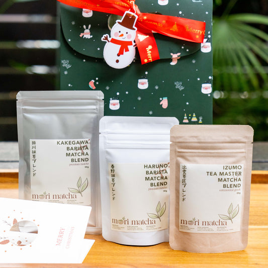 Mori Christmas Bundle (Tea Experience Set)