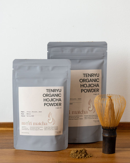 Tenryu Organic Hojicha Powder